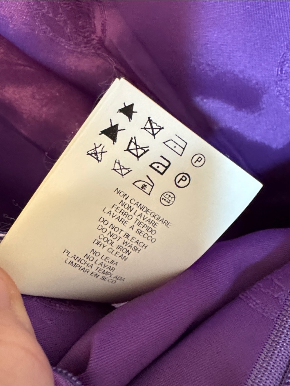 Versace Cocktail Purple Dress - Picture 12 of 15